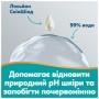 Дитячі вологі серветки Pampers Aqua Soft Touch 4 x 60 шт (240 шт) (8006530140027)