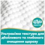 Дитячі вологі серветки Pampers Aqua Soft Touch 4 x 60 шт (240 шт) (8006530140027)