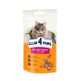 Ласощі для котів Club 4 Paws Подушечки з яловичиною 60 г (4820269145313)