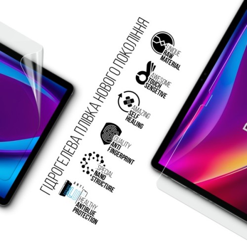 Плівка захисна Armorstandart Anti-Blue Pixus Deon (ARM83453)