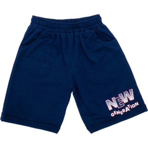 Набір дитячого одягу Breeze NEW GENERATION (21602-152B-blue)