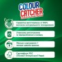 Серветки для прання K2r Colour Catcher кольоропоглинаючі 10 шт. (9000101528824/9000101015980)