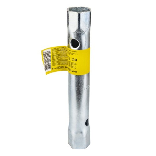 Ключ Sigma трубчастий 21x22мм (6026151)