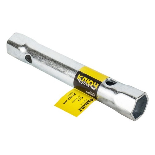 Ключ Sigma трубчастий 21x22мм (6026151)