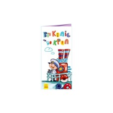 Книга Від коліс до крил. Розкладайка Ранок (9789667499068)