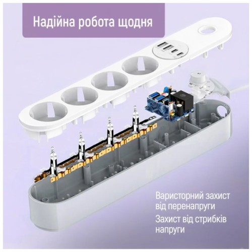 Мережевий фільтр живлення ColorWay CW-CHE44PDW