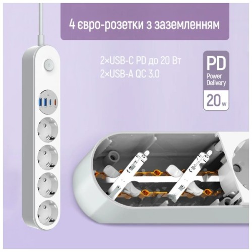 Мережевий фільтр живлення ColorWay CW-CHE44PDW