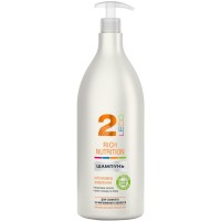 Шампунь Leco 2 Інтенсивне живлення 1500 мл (XL 40213_1)