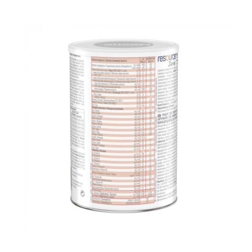 Дитяча суміш Nestle Resource Junior від 1 до 10 років 400г (7613033864919)