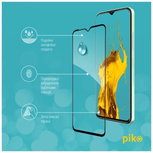 Скло захисне Piko Full Glue ZTE Blade V50 Design Black (1283126620713)