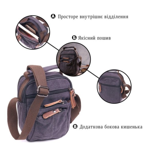 Сумка Vintage Чоловіча з щільного текстилю Чорна (21243)