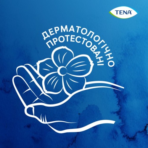 Урологічні прокладки Tena Lady Slim Ultra Mini 14 шт. (7322540013658/7322541115832)