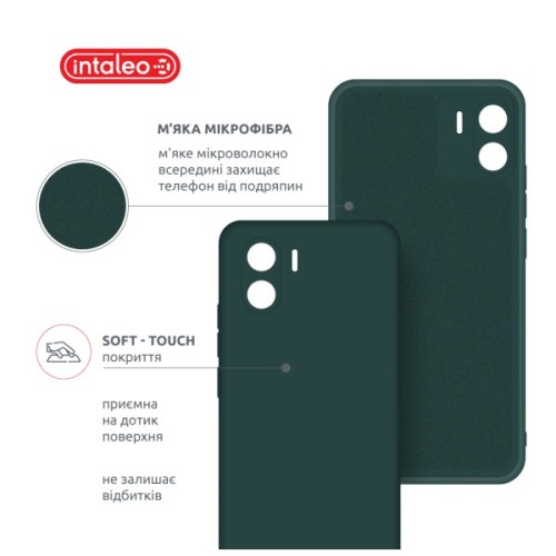 Чохол до мобільного телефона Intaleo Silicone Xiaomi Redmi A2 Dark Green (1283126600906)