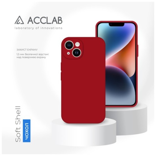 Чохол до мобільного телефона ACCLAB SoftShell Apple iPhone 14 Red (1283126560118)