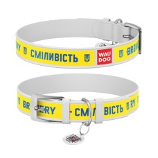 Нашийник для тварин WAUDOG Design з QR паспортом "Сміливість" Ш 35 мм Д 46-59 см білий (3606-0231-15)