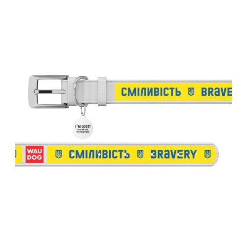 Нашийник для тварин WAUDOG Design з QR паспортом "Сміливість" Ш 35 мм Д 46-59 см білий (3606-0231-15)