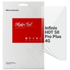 Плівка захисна Armorstandart Infinix Hot 50 Pro Plus 4G (ARM84480)