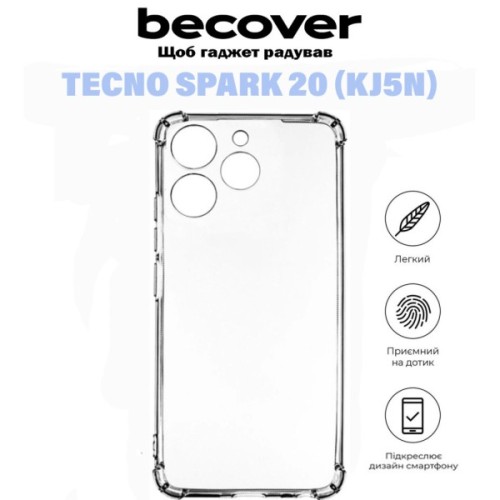 Чохол до мобільного телефона BeCover Anti-Shock Tecno Spark 20 (KJ5n) Clear (710858)