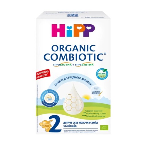 Дитяча суміш HiPP Organic Combiotic 2 500 г (1031098)