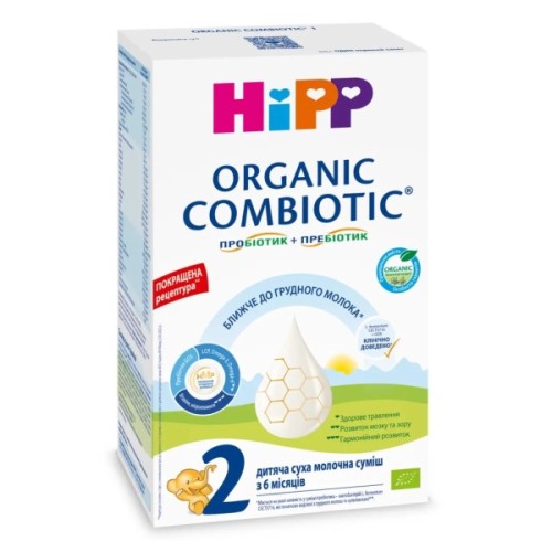 Дитяча суміш HiPP Organic Combiotic 2 500 г (1031098)