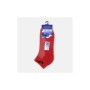 Шкарпетки Joma Ankle 400027.Р03 r червоний 43-46 (9000484399271)