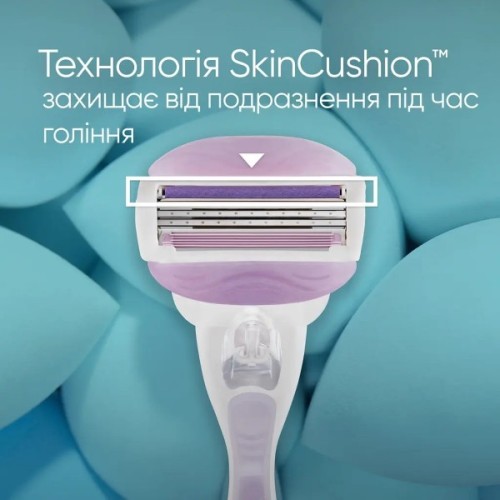 Бритва Gillette Venus ComfortGlide Breeze з 4 змінними картриджами (8700216895538)