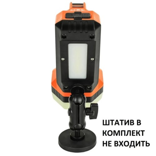 Ліхтар Mactronic пошуковий Flagger Max Rescue (1800 Lm) White/Orange LED USB-C 8800 mAh (PSL0073R) (DAS303960)
