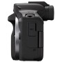 Цифровий фотоапарат Canon EOS R50 + RF-S 18-45 IS STM + RF 75-300 Black (5811C150BA)