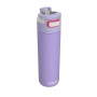 Термокружка Kambukka Elton Insulated 600 мл лавандовий (11-03034)
