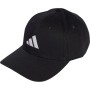 Кепка Adidas New Logo JG0998 чорний OSFW 56-57 см (4067902696829)