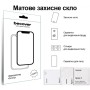 Скло захисне BeCover Matte Anti-Glare Samsung Galaxy Tab S11 Ultra (SM-X930/X936) 14.6" (714557)