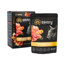 Вологий корм для кішок Savory Sterilised Cats with Turkey and Carrots in Jelly 3+1х85 г (2700000040522)