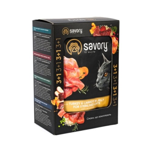 Вологий корм для кішок Savory Sterilised Cats with Turkey and Carrots in Jelly 3+1х85 г (2700000040522)