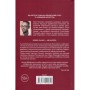 Книга Шокова індукція - Чак Поланік КСД (9786171518070)