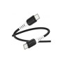 Дата кабель USB-C to USB-C 1.0m 60W silicone X82 black HOCO (6931474768599)