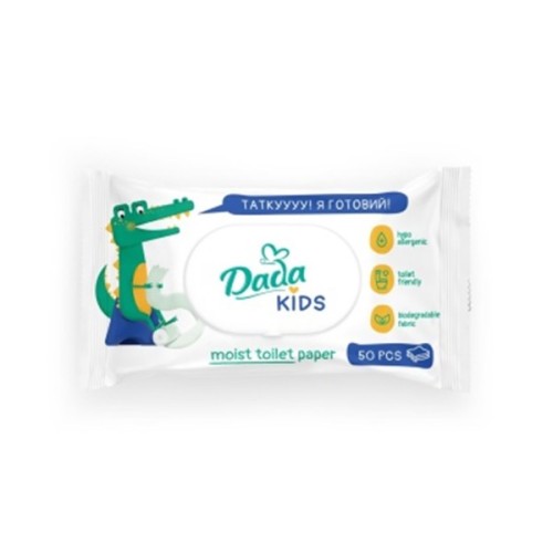 Туалетний папір Dada Дитячий вологий 50 шт. (4823071659726)