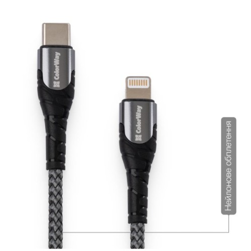 Дата кабель USB-C to Lightning 1.0m ColorWay (CW-CBPDCL033-GR)