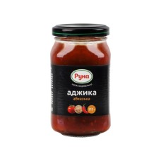 Соус Руна Аджика Абхазька 212 г (4820015943880)