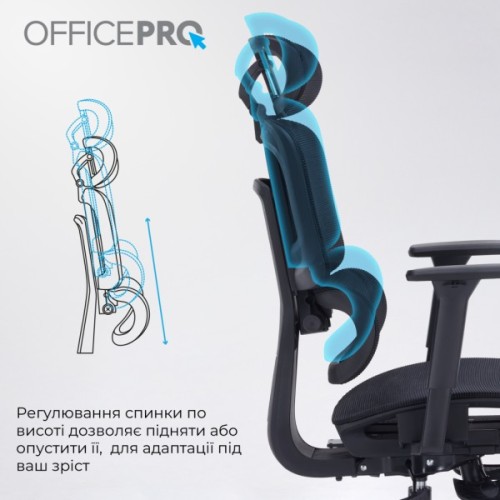 Офісне крісло OfficePro Skyline OC750-B-B-B (OC750-B-B-B)