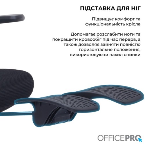 Офісне крісло OfficePro Skyline OC750-B-B-B (OC750-B-B-B)
