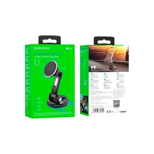 Універсальний автотримач BOROFONE BH64, Black/Silver, Box (30535 / BH64)