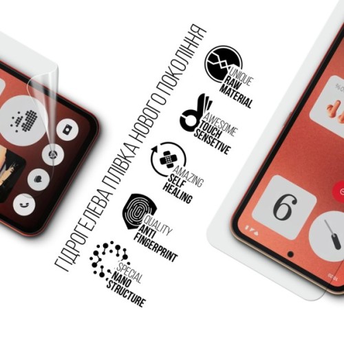 Плівка захисна Armorstandart Nothing CMF Phone 1 (ARM81928)