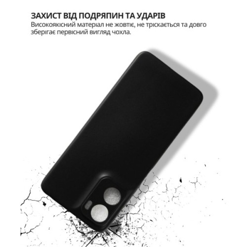 Чохол до мобільного телефона BeCover Silicone Motorola Moto G06 / G06 Power 4G Black (714690)