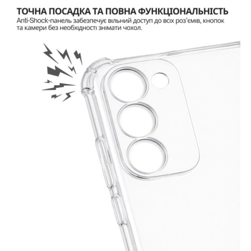 Чохол до мобільного телефона BeCover Anti-Shock Tecno Spark 40 Pro Plus (KM7) Clear (715067)