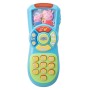 Розвиваюча іграшка Peppa Pig Мій перший пульт (1500025)