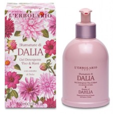 Гель для вмивання L'Erbolario Жоржина 280 мл (2214010004462)