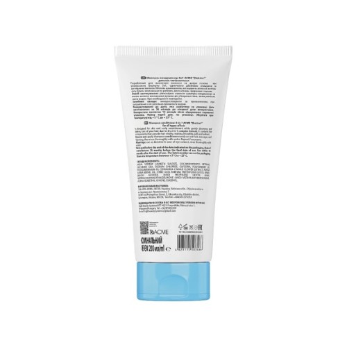 Шампунь Acme Color EkoLine 2в1 Для всіх типів волосся 200 мл (4823115503466)