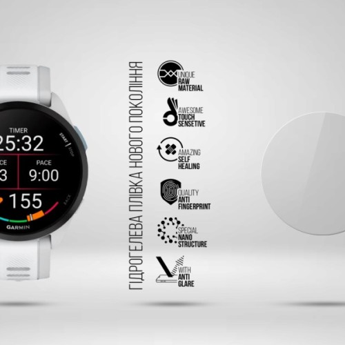 Плівка захисна Armorstandart Matte hydrogel Garmin Forerunner 165 6 pcs (ARM92012)