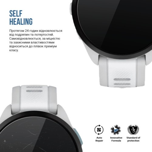 Плівка захисна Armorstandart Matte hydrogel Garmin Forerunner 165 6 pcs (ARM92012)
