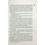 Книга Схованка. Диявольська ніч. Книга 2 - Пенелопа Дуглас КСД (9786171508088)